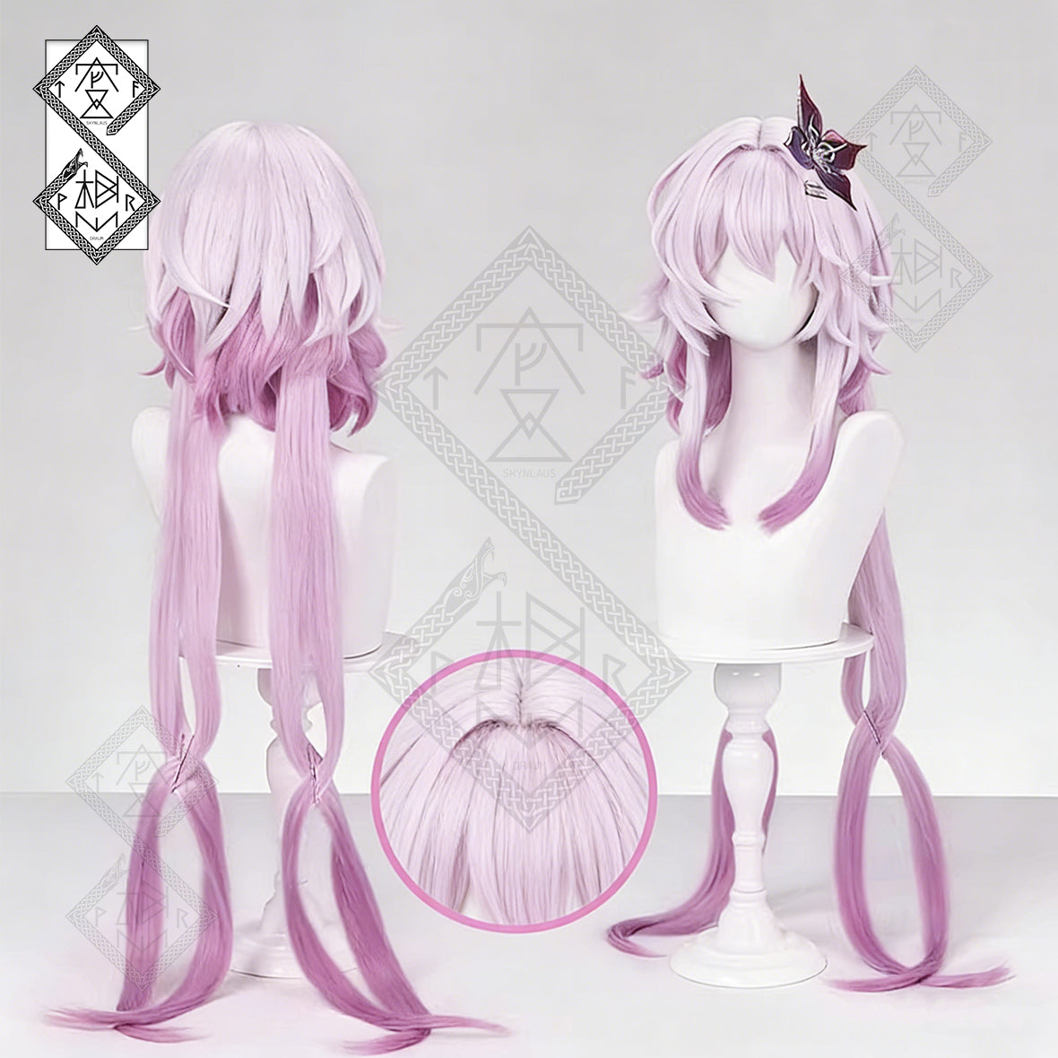 Honkai: Star Rail March 7th SP Evernight Cosplay Wig – Detachable Synthetic Hair(Ver.2)