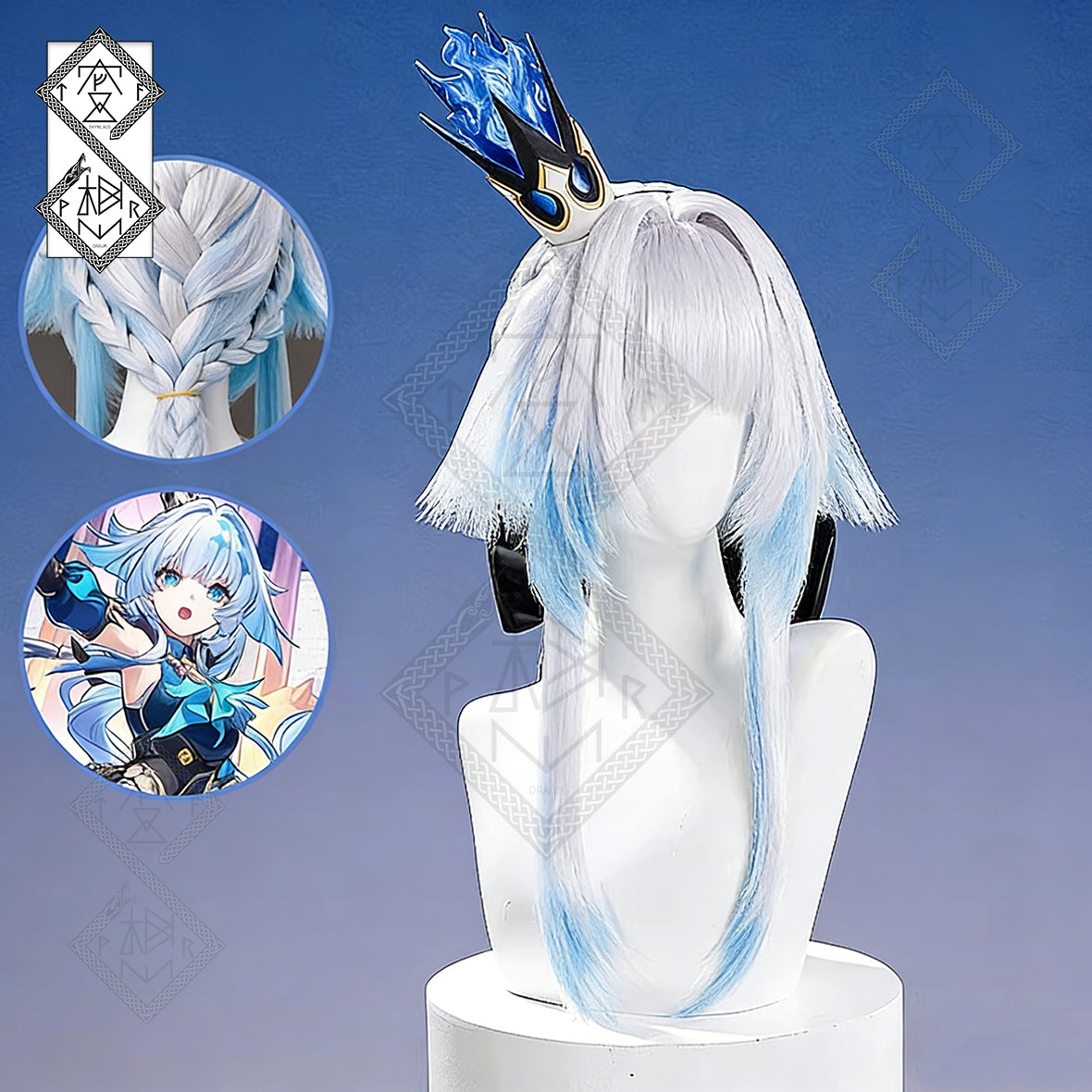 Honkai: Star Rail Cerydra Cosplay Wig – White to Sky Blue Gradient Anime Wig, Heat Resistant Synthetic Hair