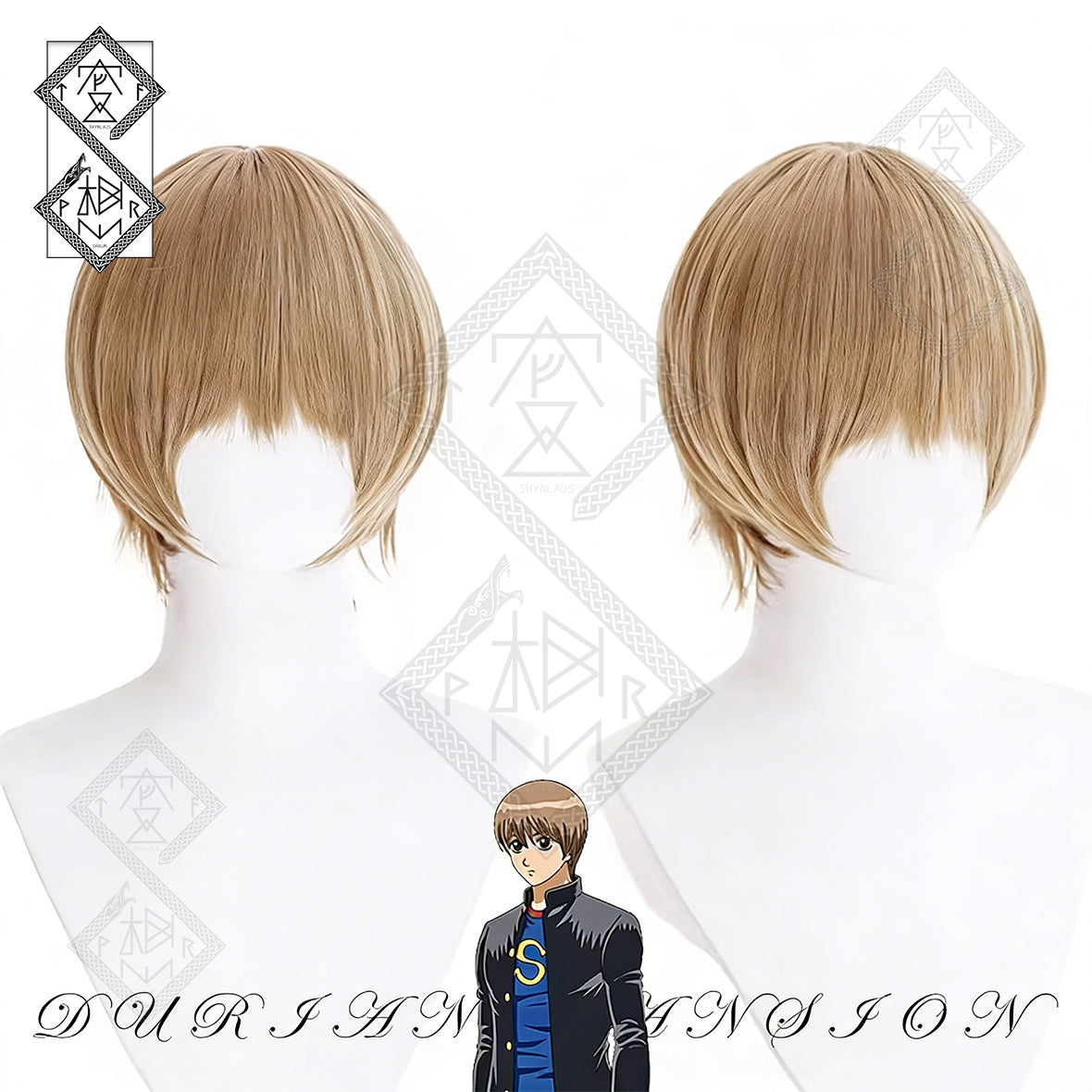 Gintama Okita Sougo Cosplay Wig Anime Silver White Wig Heat Resistant Synthetic Hair for Halloween Costume Party