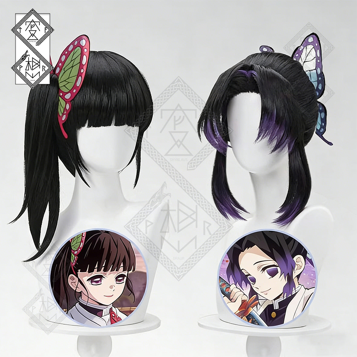 Demon Slayer: Kimetsu no Yaiba Shinobu Kochou Cosplay Wig – Layered Gradient Purple(Shinobu Kochou Style)