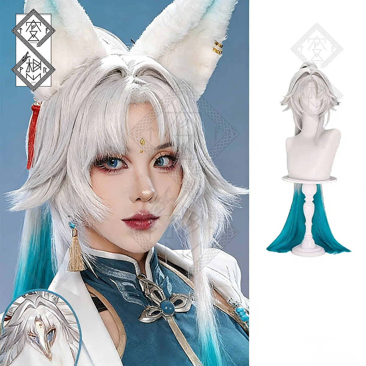 Honkai: Star Rail Feixiao Cosplay Wig with Ears & Earrings Long Ombre Ponytail Anime Wig Heat Resistant Fiber(Wig & Ears Ver.1)