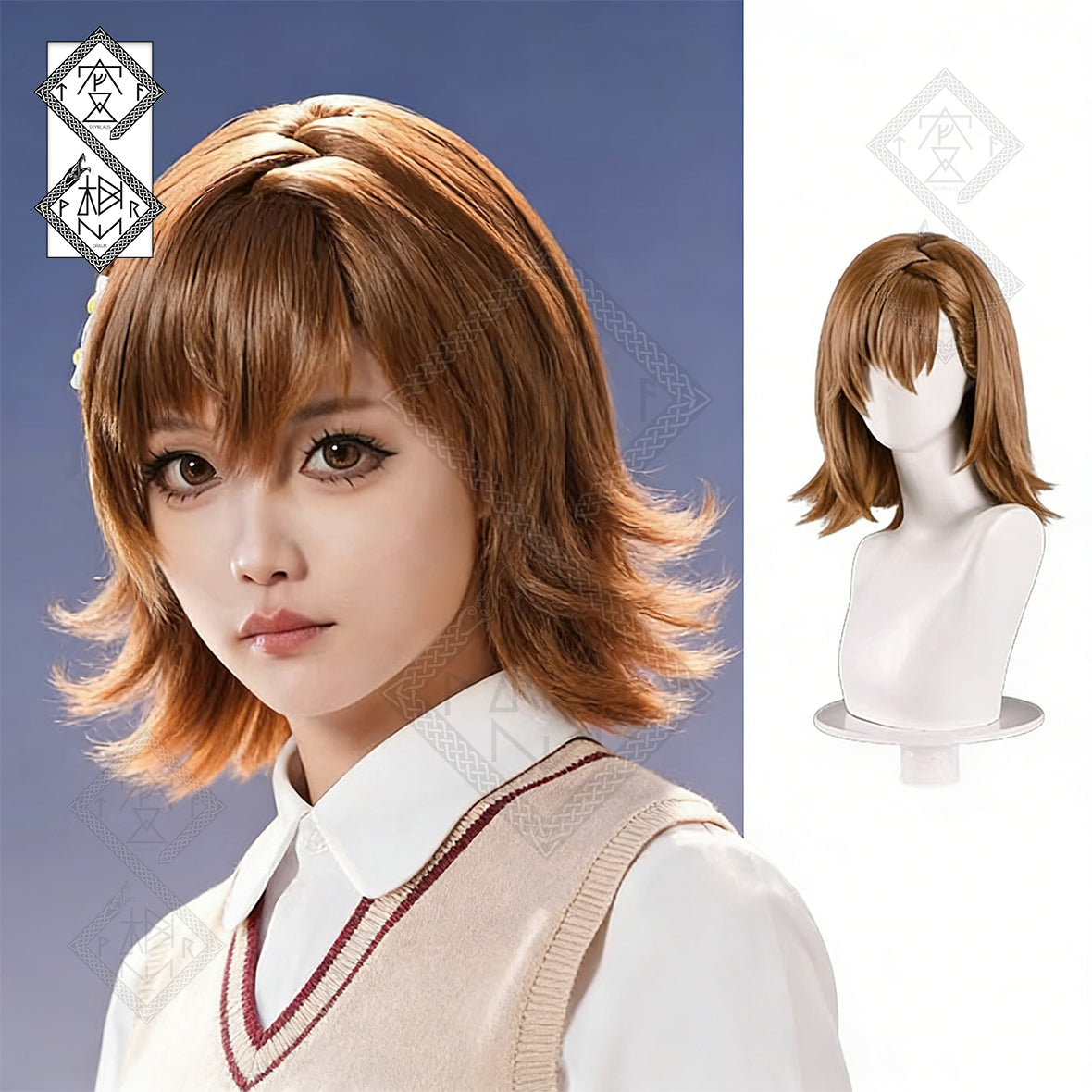 A Certain Scientific Railgun Misaka Mikoto Cosplay Wig – Toaru Kagaku no Railgun Anime Wig | Brown Short Wig with Bangs | Heat Resistant Synthetic Hair for Halloween Costume
