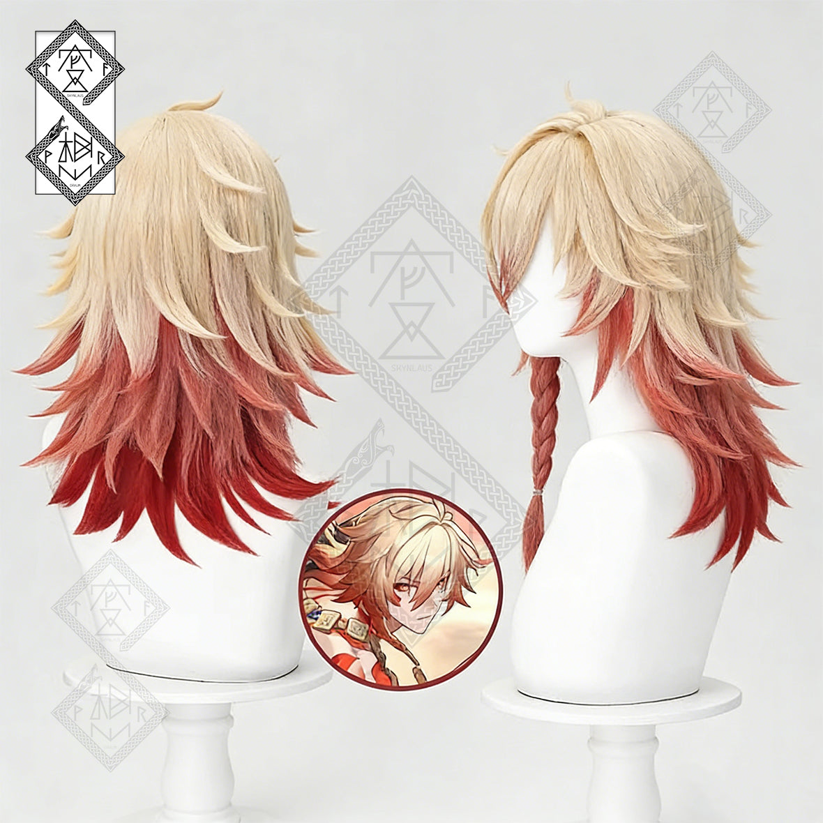 Honkai: Star Rail Cosplay Wig Mydeimos – Anime Gradient Braid Wig | Long Heat Resistant Synthetic Wig for Halloween Costume