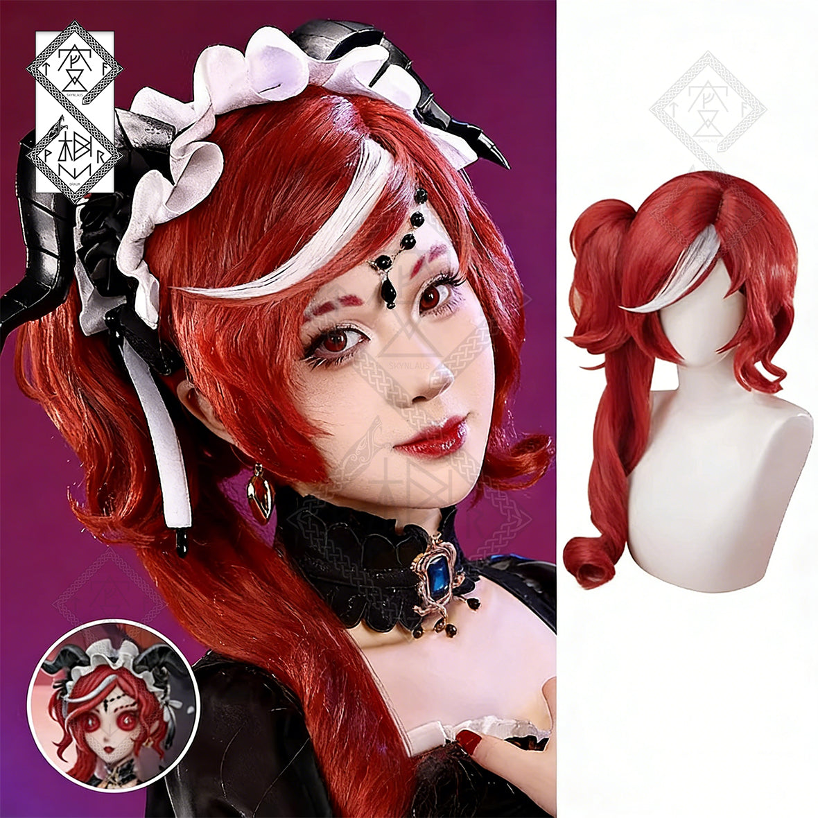 Identity V Priestess Cosplay Wig – Split Curly Ponytail Witch Style Anime Wig (Crimson Ver.)