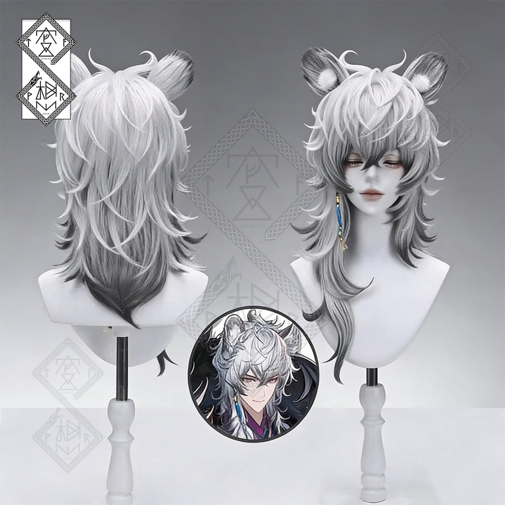 Arknights SilverAsh the Reignfrost Cosplay Wig – Gradient Anime Wig(Wig Only Style)