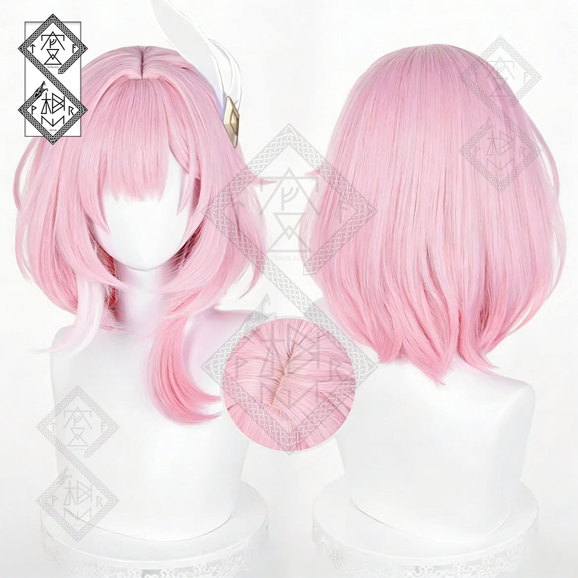 Honkai: Star Rail Cyrene Cosplay Wig – Two-Tone Gradient Synthetic Hair, Heat Resistant Anime Wig for Women & Men