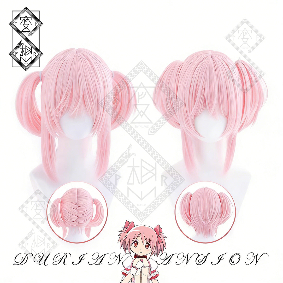 Anime Cosplay Wig for Madoka Kaname | Puella Magi Madoka Magica Twin Tail Wig | Heat Resistant Hair for Halloween & Cosplay(Ver.1 Down Version)