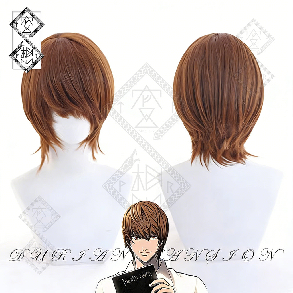 Death Note Light Yagami Cosplay Wig | Anime Short Brown Wig | Heat Resistant Synthetic Hair
