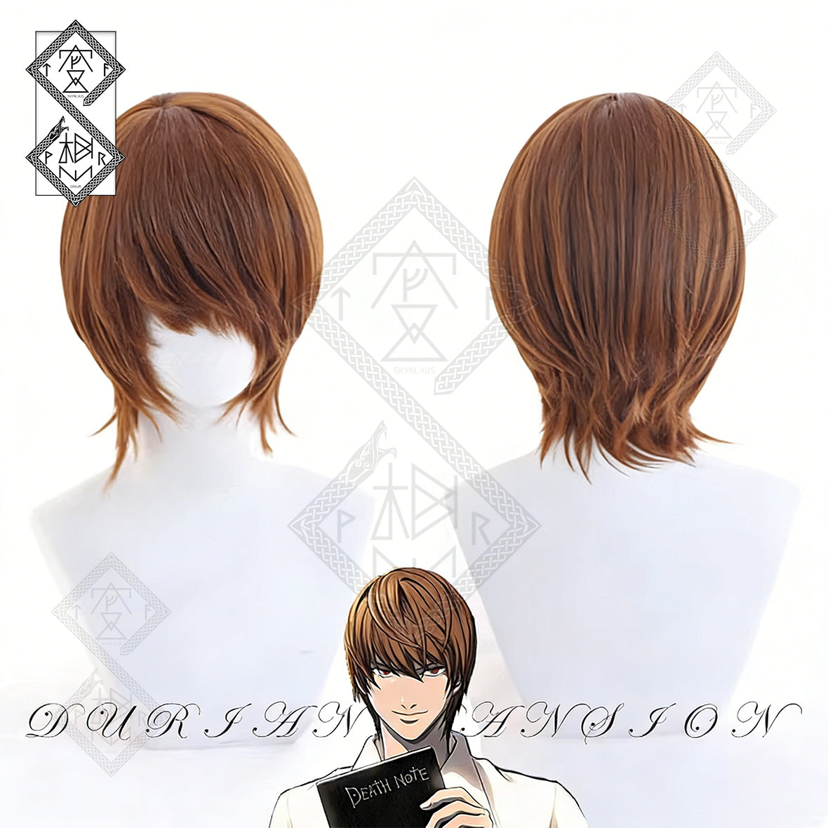 Death Note Light Yagami Cosplay Wig | Anime Short Brown Wig | Heat Resistant Synthetic Hair