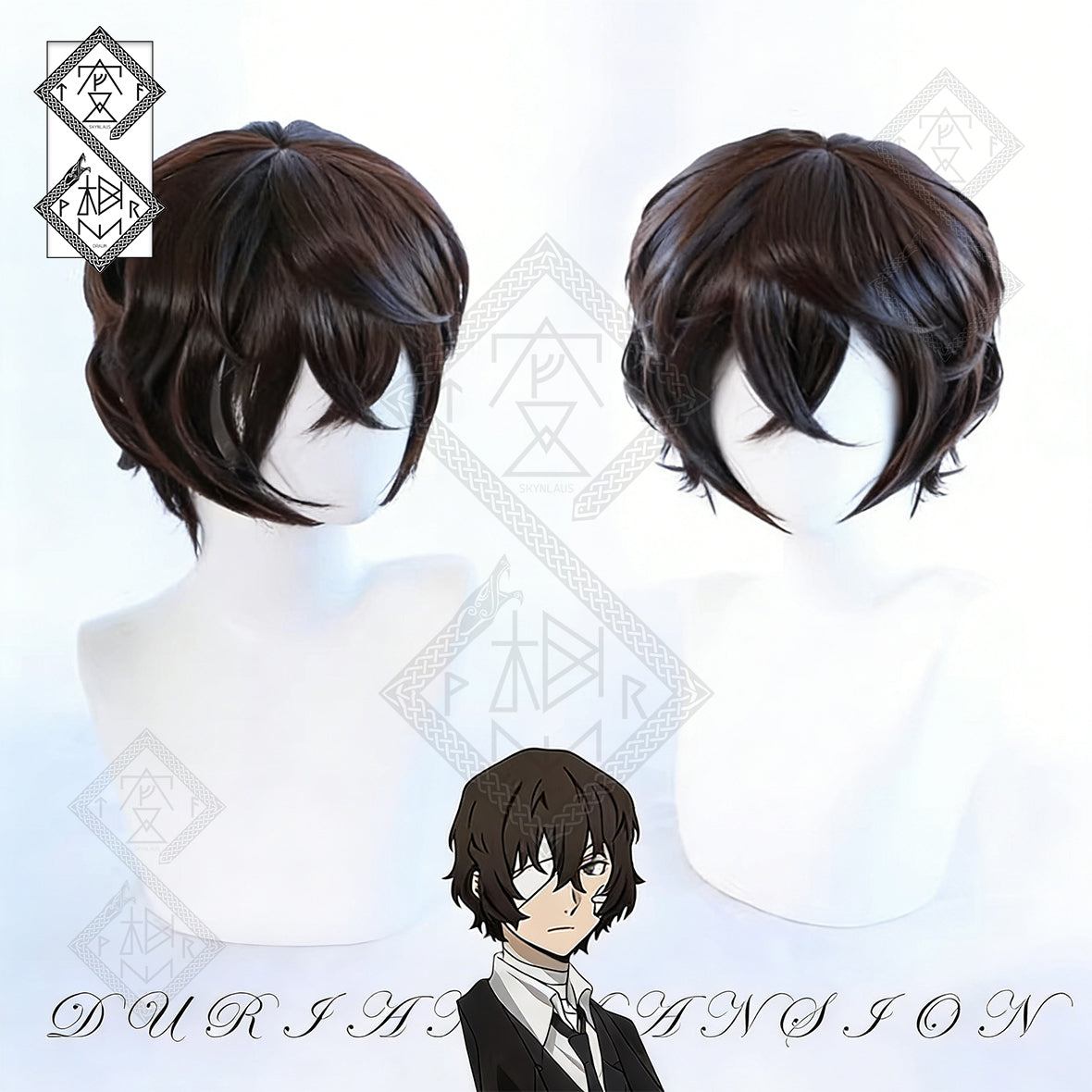 Bungo Stray Dogs Osamu Dazai Cosplay Wig | Short Brown Anime Wig | Heat Resistant Synthetic Hair
