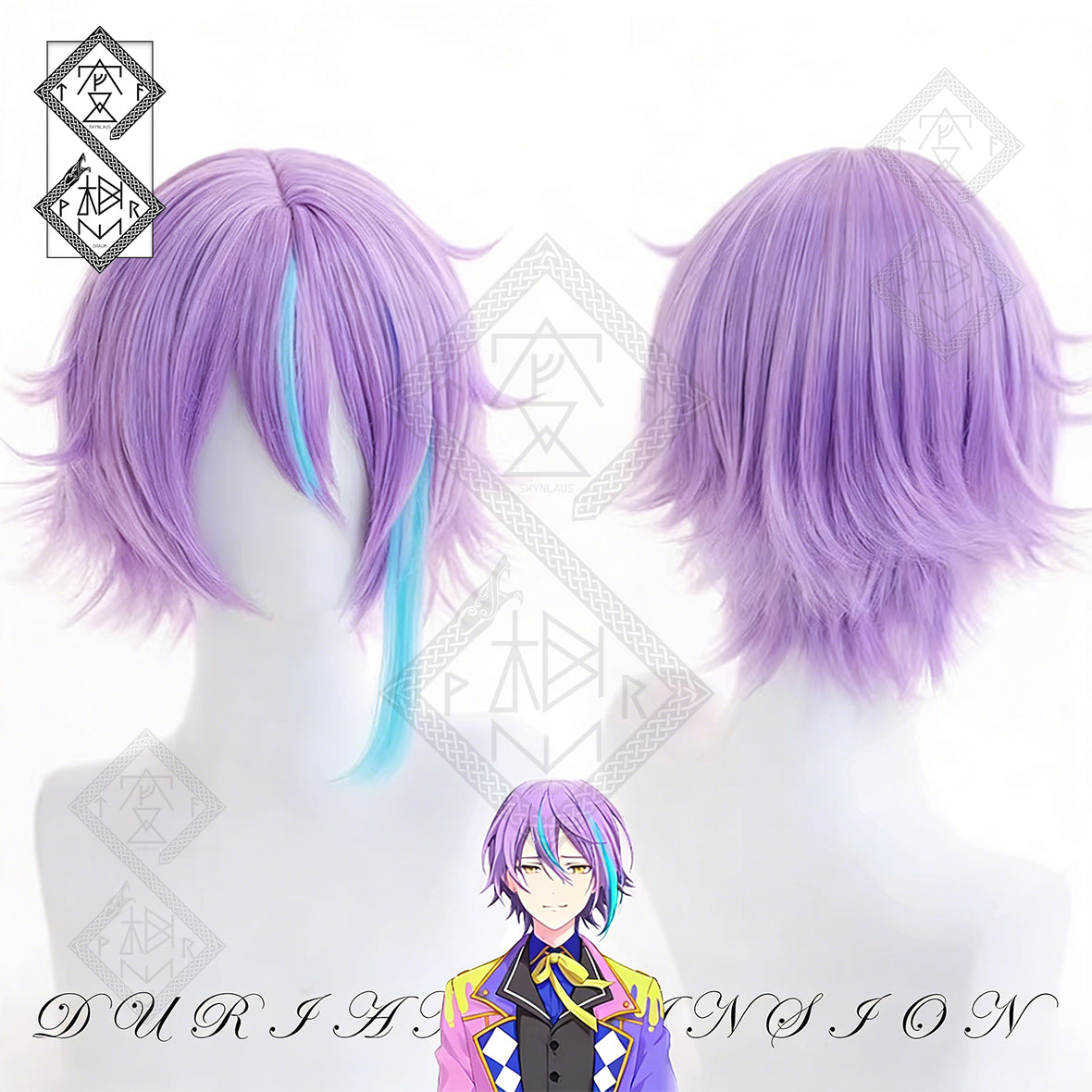 Project SEKAI Colorful Stage! Rui Kamishiro Wig Cosplay Wig Anime Hair Styled Wig