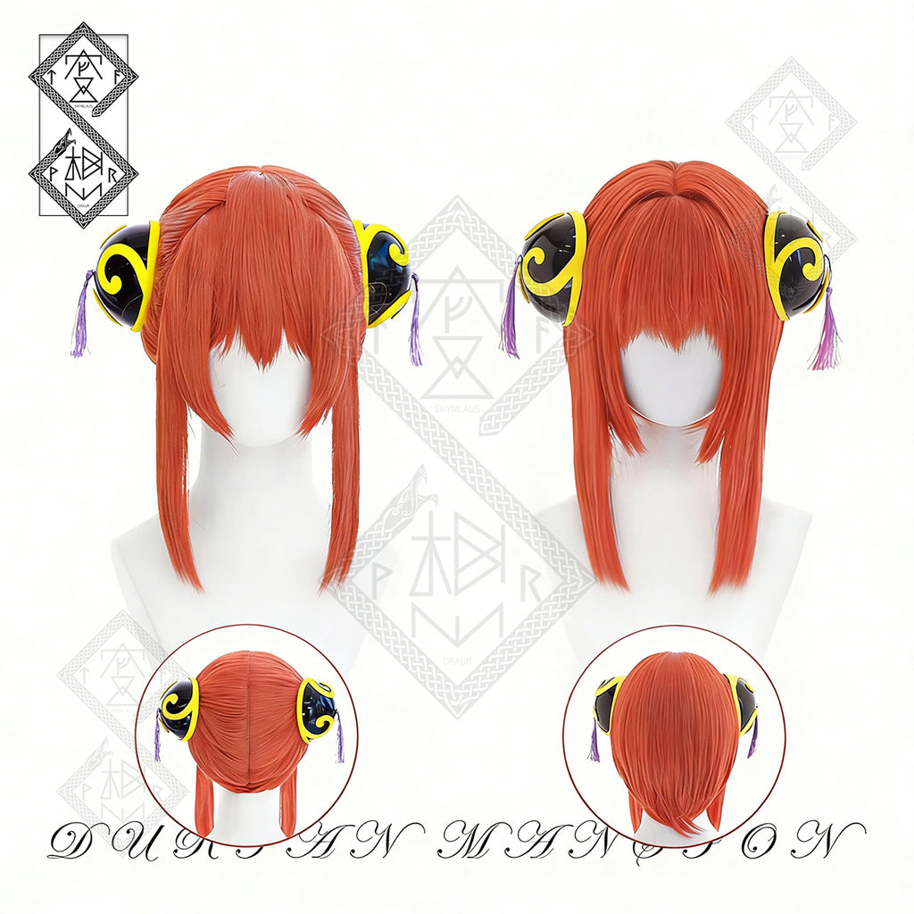 Gintama Kagura Cosplay Wig – Short Natural Hair, Heat Resistant Anime Costume Wig, With Hair Bun Accessory(Ver.1 Styled Updo with Headpiece)