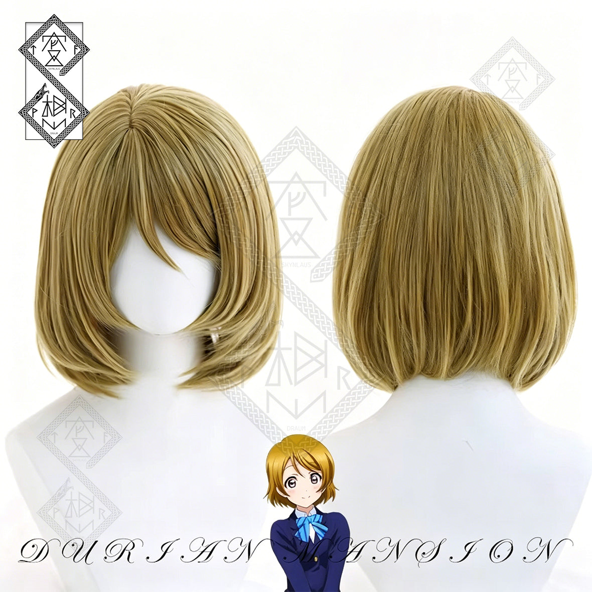 Love Live! Hanayo Koizumi Cosplay Wig Short Green Anime Wig Heat Resistant Halloween Costume Wig