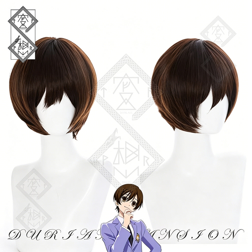 Haruhi Fujioka Cosplay Wig Ouran High School Host Club Short Brown Boy Cut Anime Wig Heat Resistant Synthetic Hair
