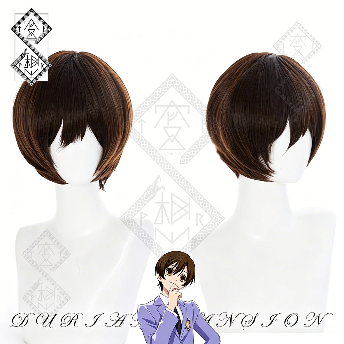 Haruhi Fujioka Cosplay Wig Ouran High School Host Club Short Brown Boy Cut Anime Wig Heat Resistant Synthetic Hair