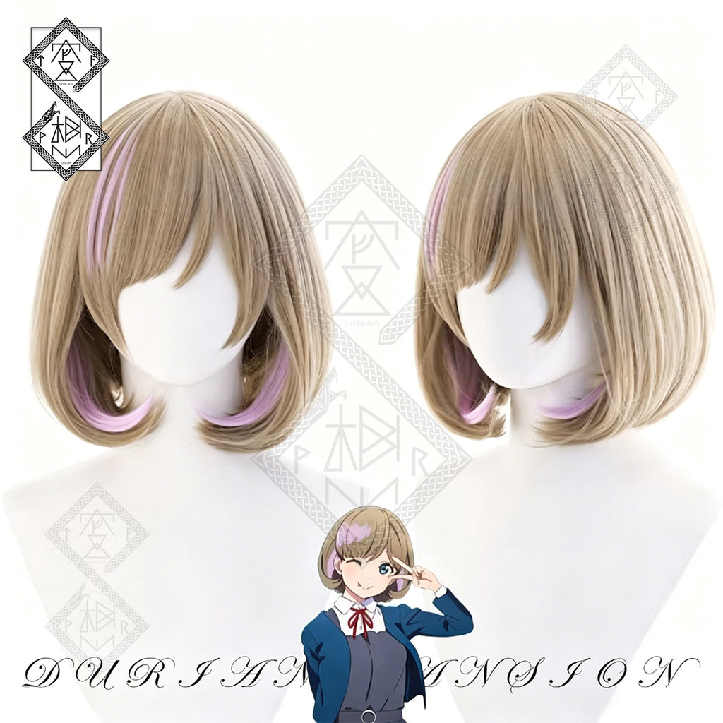 Love Live Superstar Liella Tang Keke Cosplay Wig Light Brown Long Anime Costume Wig Heat Resistant Synthetic Hair