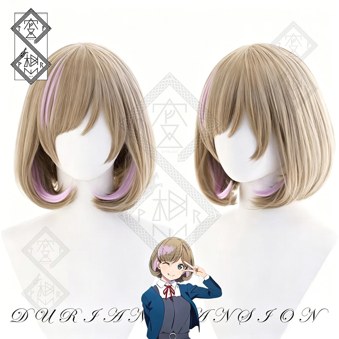 Love Live Superstar Liella Tang Keke Cosplay Wig Light Brown Long Anime Costume Wig Heat Resistant Synthetic Hair