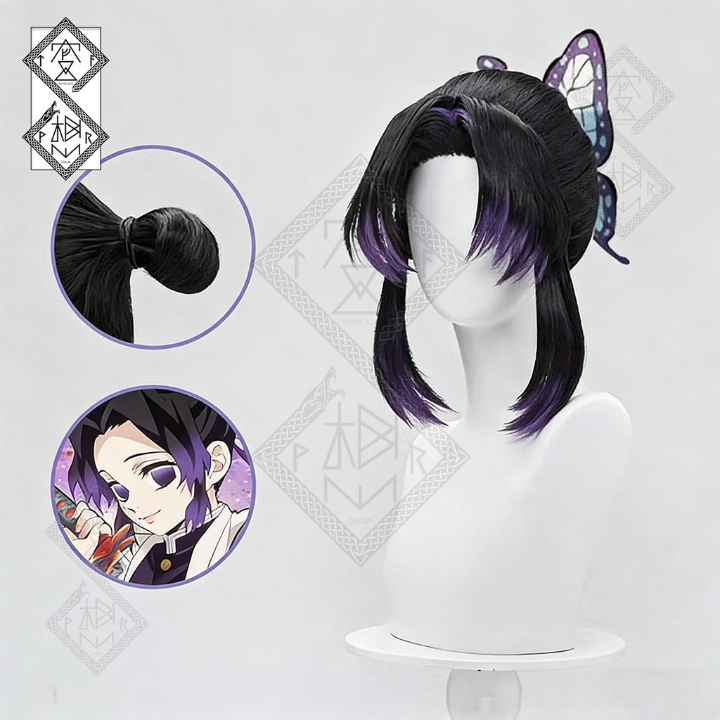 Demon Slayer: Kimetsu no Yaiba Shinobu Kochou Cosplay Wig – Layered Gradient Purple(Shinobu Kochou Style)