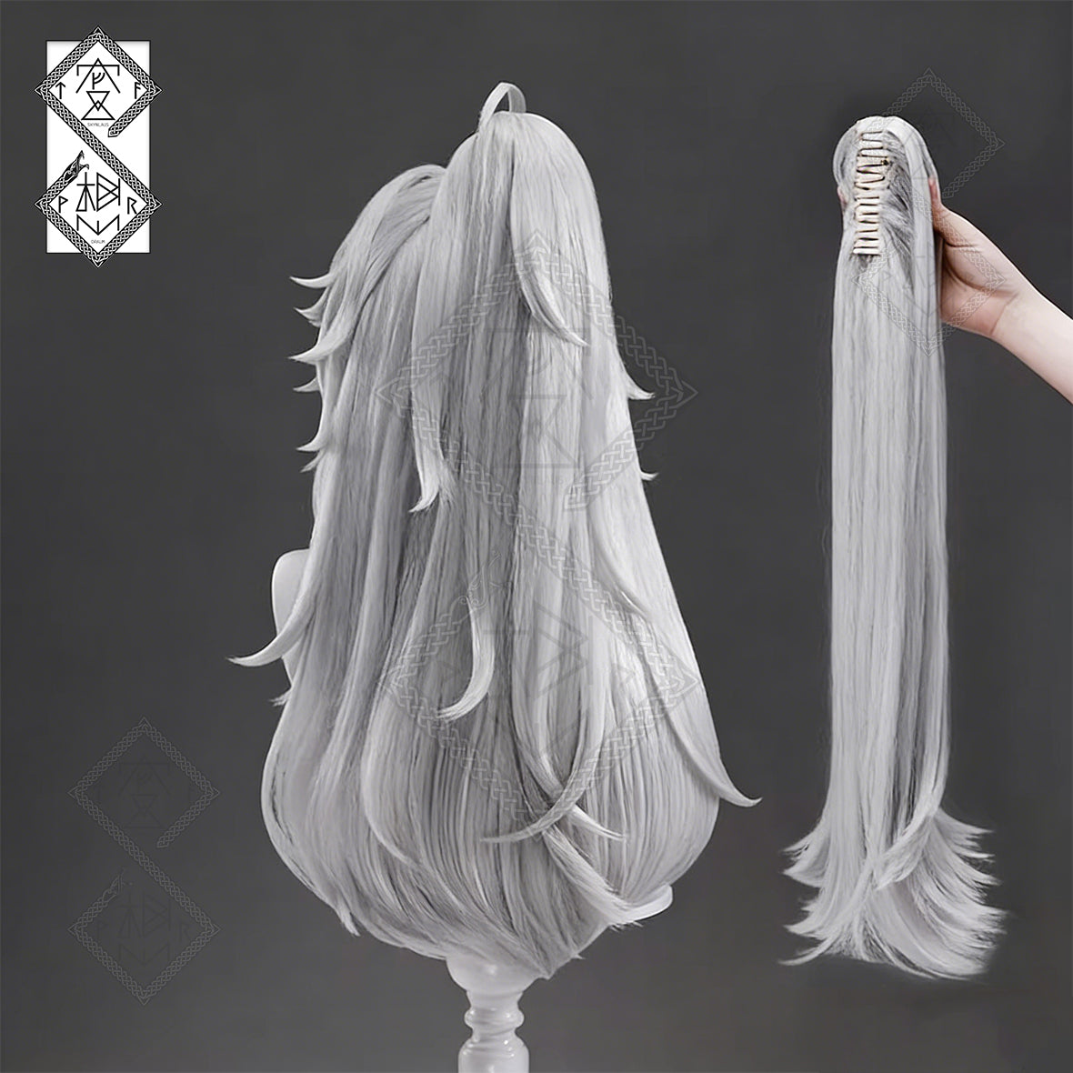 Honkai: Star Rail Jing Yuan Cosplay Wig – Long Silver Ponytail Wig, Heat-Resistant Synthetic Fiber for Men Costume