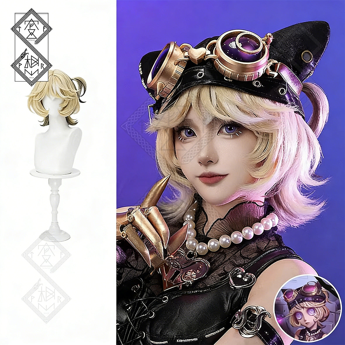 Identity V Mechanic Cosplay Wig – Lock Core Ghost Girl Anime Wig | Realistic Cosplay Hair Heat Resistant Synthetic Wig
