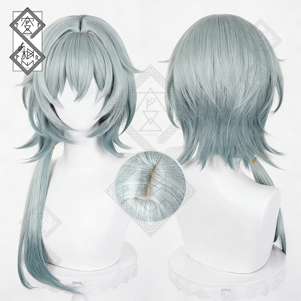 Honkai: Star Rail Anaxa Cosplay Wig – Long Flowing Tail Hair(Ver.1)