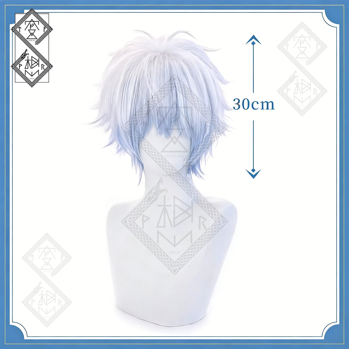 Gintama Sakata Gintoki Wig Cosplay Wig Silver Anime Hair Styled Wig