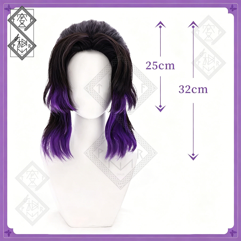 Shinobu Kocho Cosplay Wig Demon Slayer Purple Black Gradient Anime Wig Pre-Styled Bun Heat Resistant Synthetic Hair