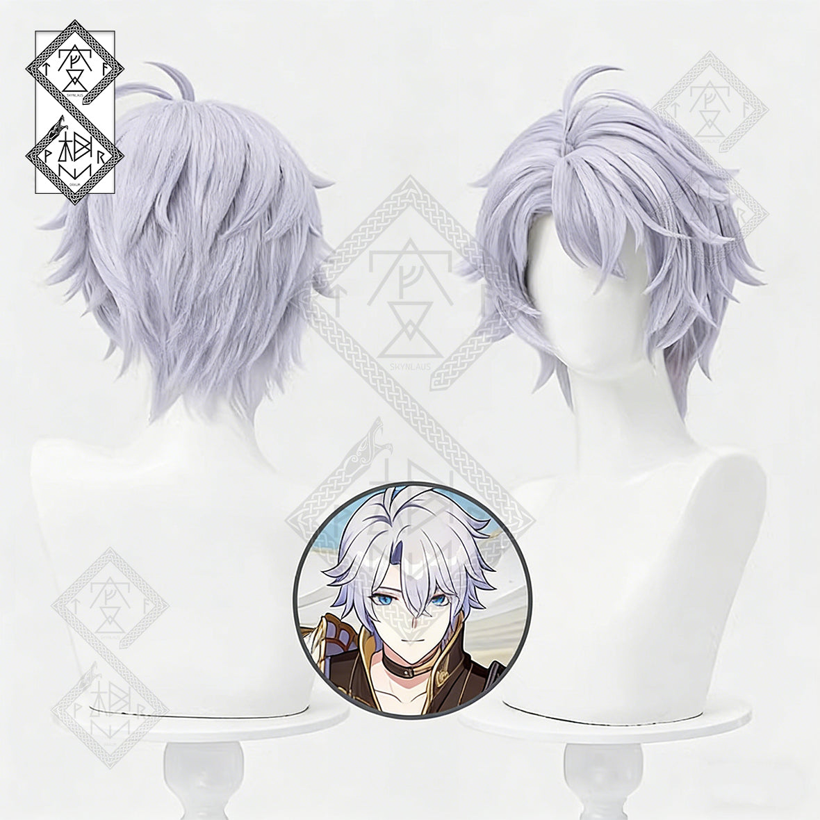 Honkai: Star Rail Phainon Cosplay Wig – Short Flipped Ends Anime Synthetic Hair(White Purple Style)