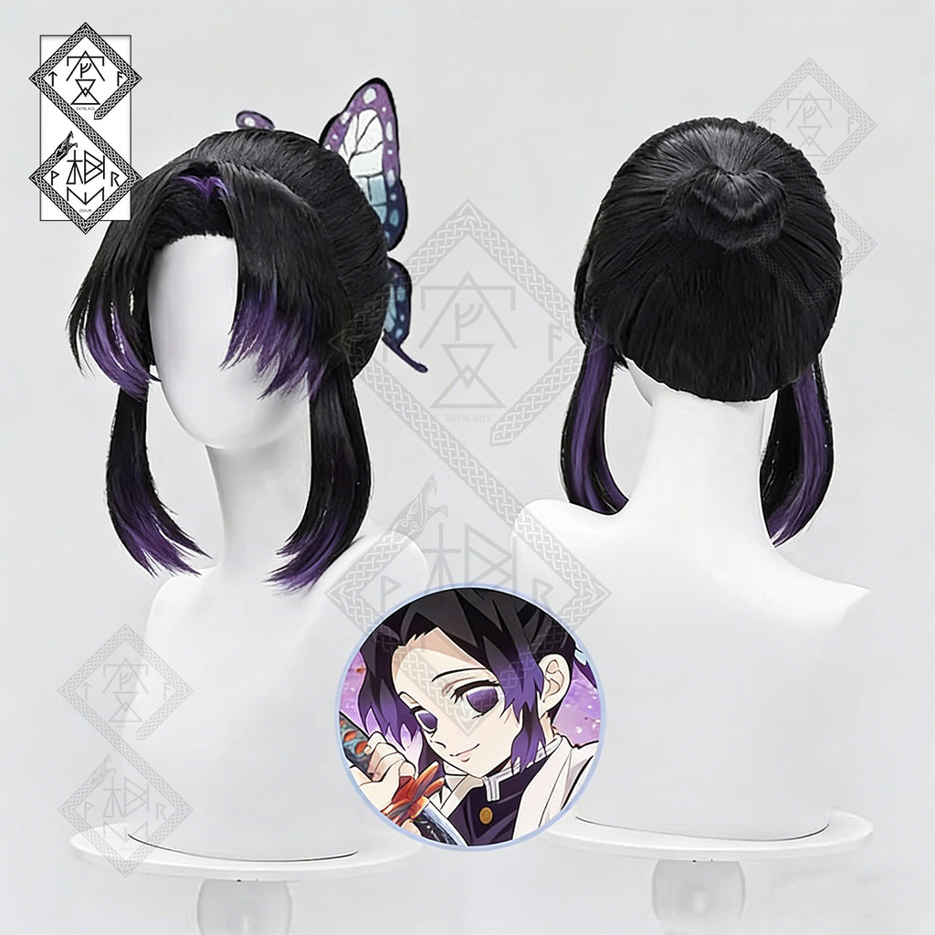 Demon Slayer: Kimetsu no Yaiba Shinobu Kochou Cosplay Wig – Layered Gradient Purple(Shinobu Kochou Style)