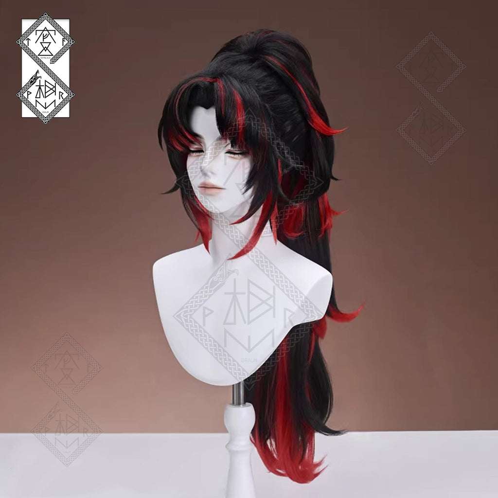 Demon Slayer Yoriichi Tsugikuni Cosplay Wig – Anime Wig with Front Hair & Tiger-Claw Clip