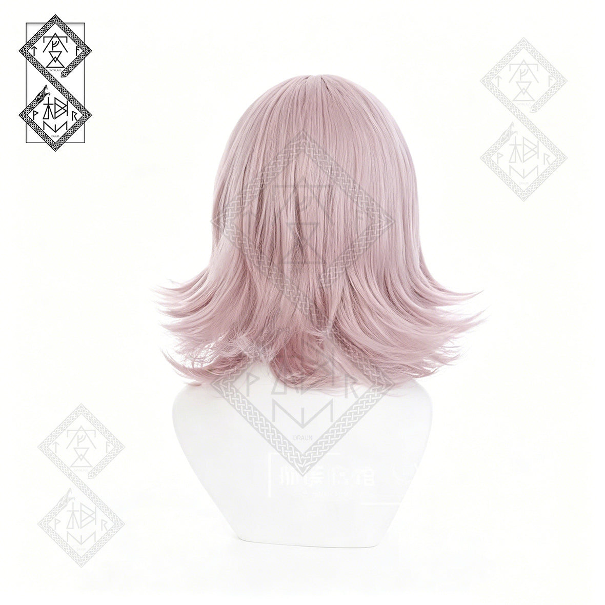 Danganronpa Chiaki Nanami Cosplay Wig Pink Short Bob Anime Wig Face Shape Slim