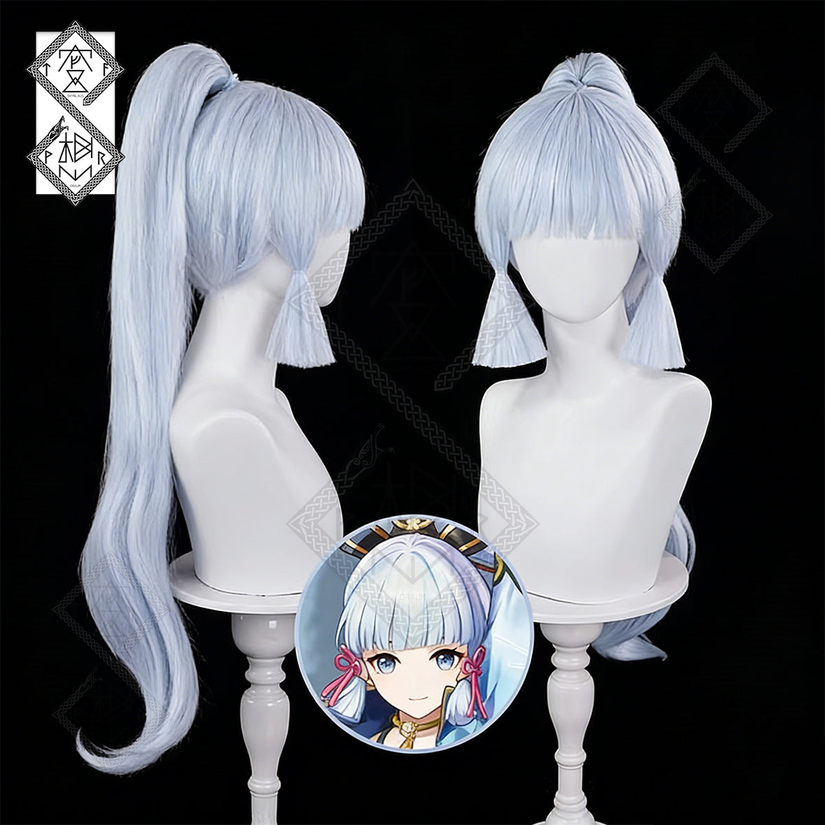 Genshin Impact Kamisato Ayaka Cosplay Wig Long Blue Ponytail Anime Costume Hair Heat Resistant Fiber