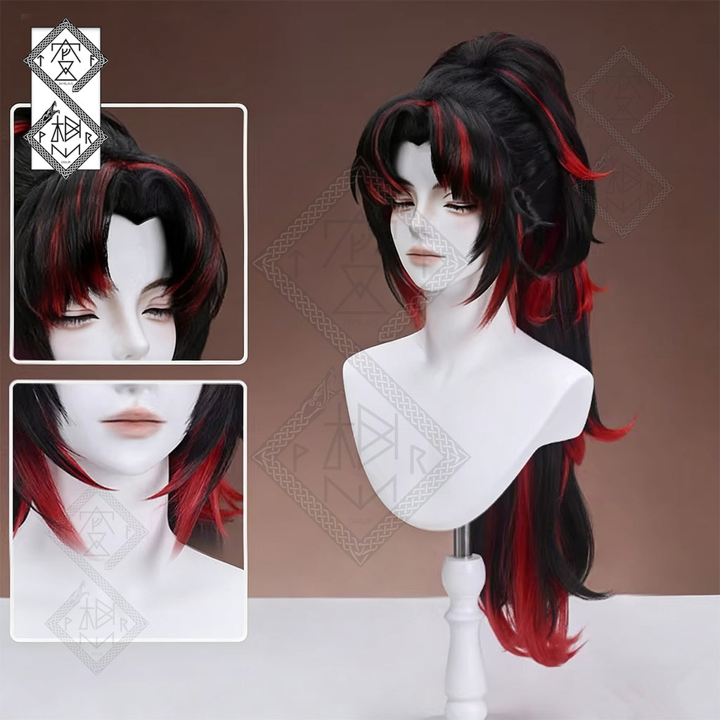 Demon Slayer Yoriichi Tsugikuni Cosplay Wig – Anime Wig with Front Hair & Tiger-Claw Clip