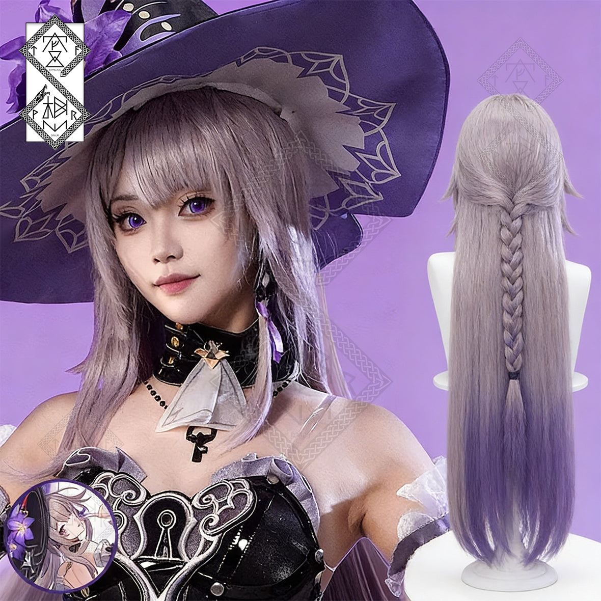 Honkai: Star Rail The Herta Cosplay Wig – Custom Mixed Color Gradient Synthetic Wig for Costume & Halloween