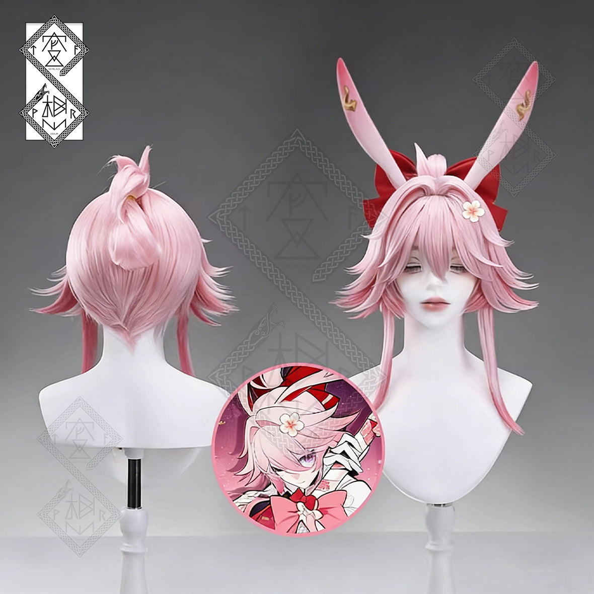 Honkai: Star Rail Evanescia Cosplay Wig – Twofold Paradise Style Fluffy Bun Wig Heat Resistant Synthetic Hair