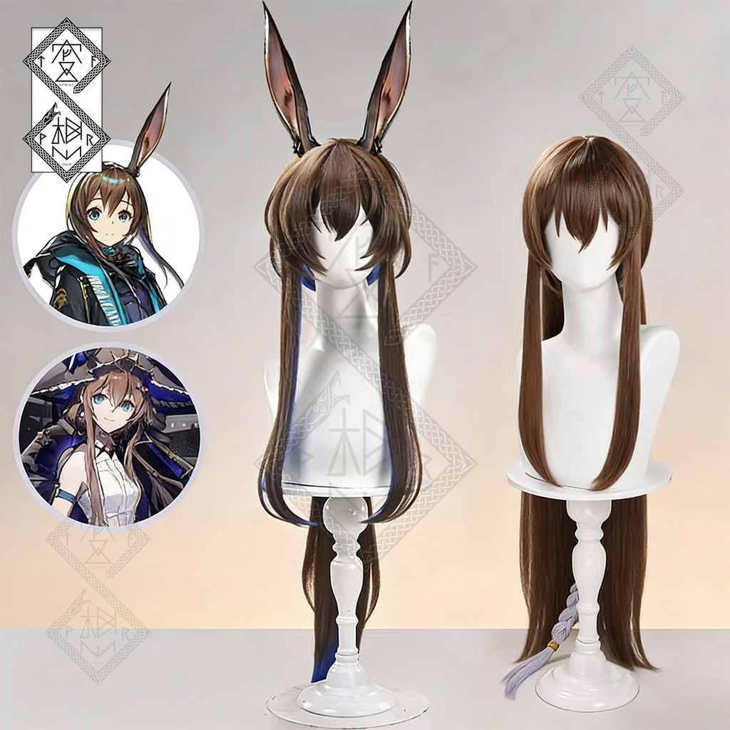 Arknights Amiya Cosplay Wig – Original Skin Gradient Braided Hair, Synhetic Hair for Rhythm Perception(Rhythm Synesthesia Version)