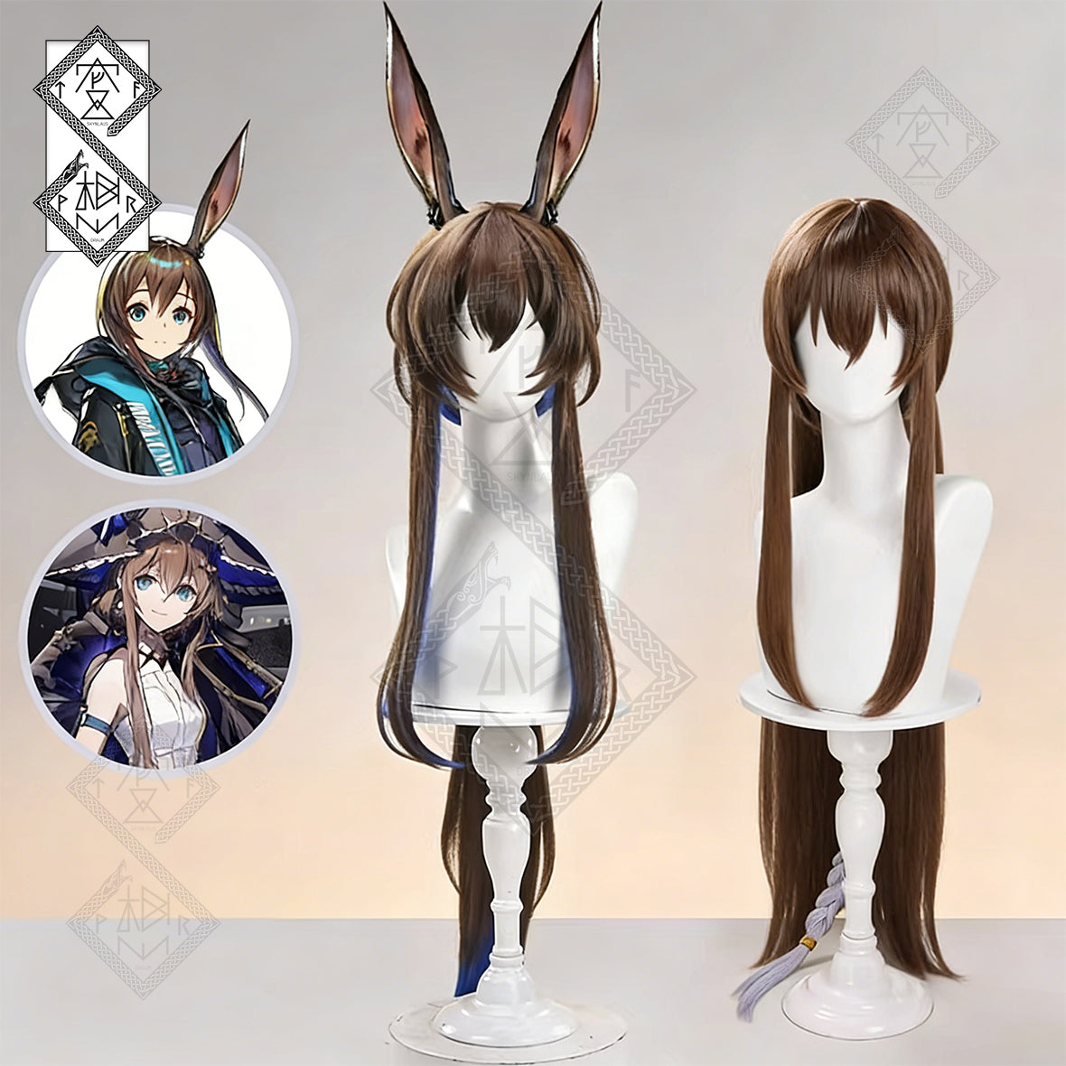 Arknights Amiya Cosplay Wig – Original Skin Gradient Braided Hair, Synhetic Hair for Rhythm Perception(Rhythm Synesthesia Version)