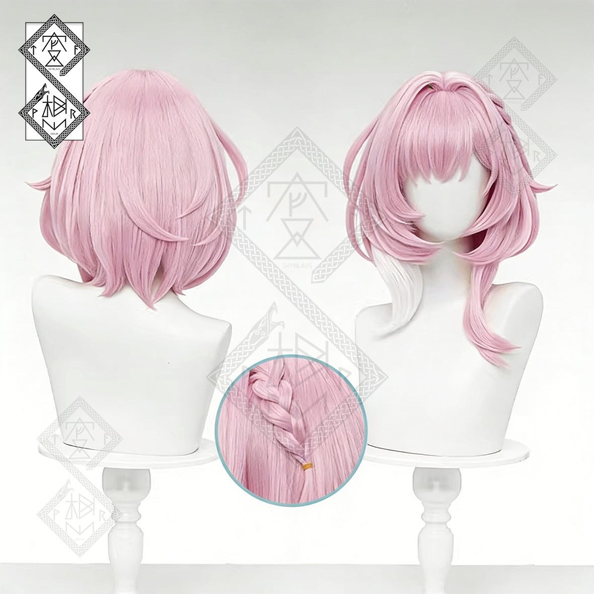 Honkai: Star Rail Little Cyrene Cosplay Wig – Gradient Braid Anime Wig | Highlight Side Bangs Realistic Cosplay Hair Heat Resistant Synthetic Wig