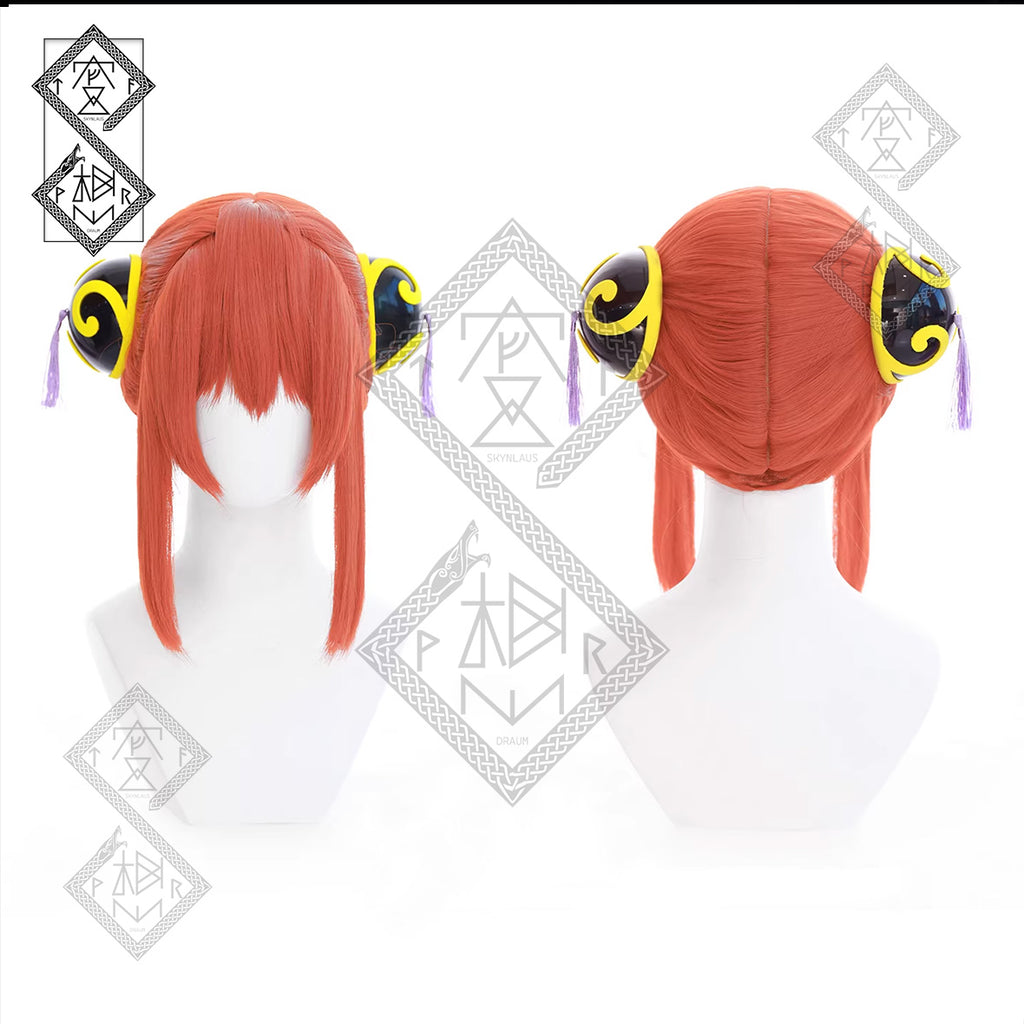 Gintama Kagura Cosplay Wig – Short Natural Hair, Heat Resistant Anime Costume Wig, With Hair Bun Accessory(Ver.1 Styled Updo with Headpiece)